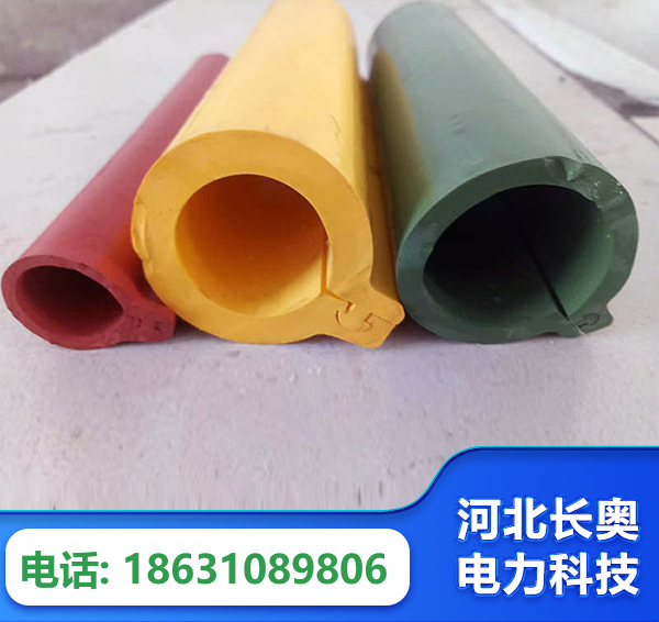 朔州绝缘护套